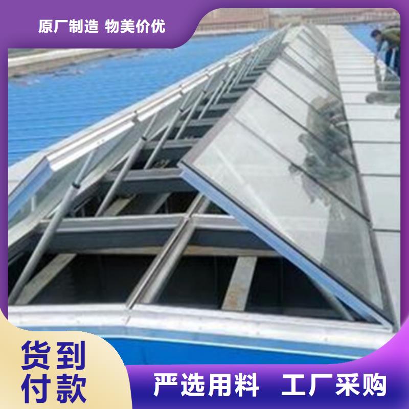 在本地买启闭式屋脊通风气楼更实惠