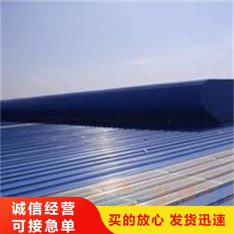 矩形成品通风气楼厂家_矩形成品通风气楼