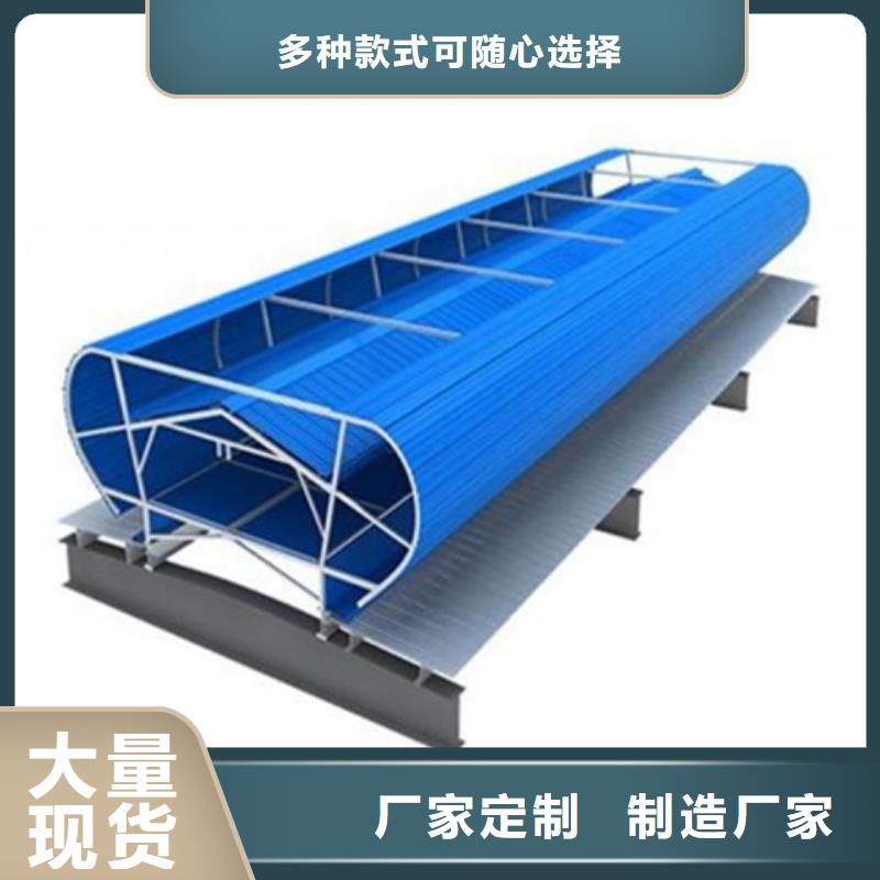 优选学校通风气楼厂家