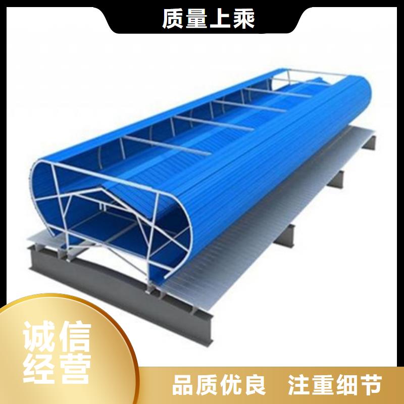 常年供应彩钢板通风气楼-现货供应