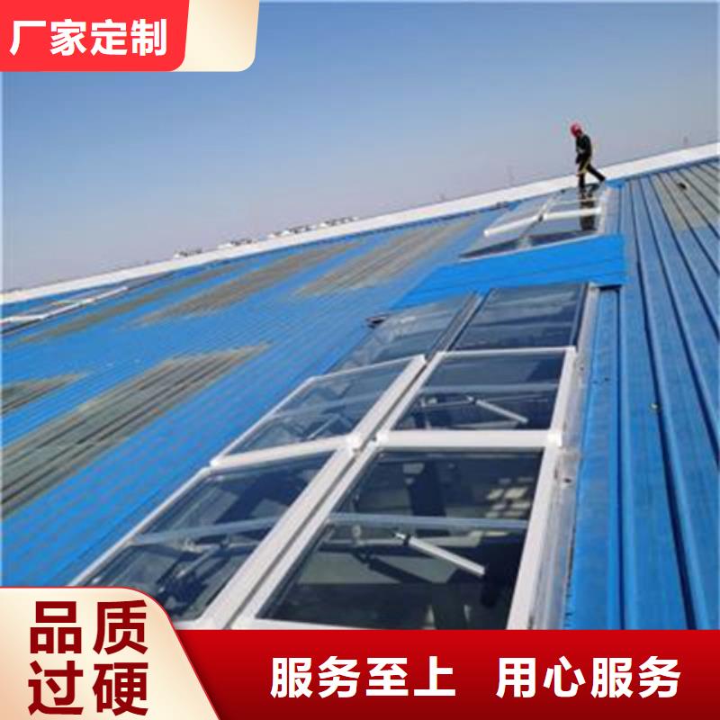 质优价廉的启闭式屋脊通风气楼批发商