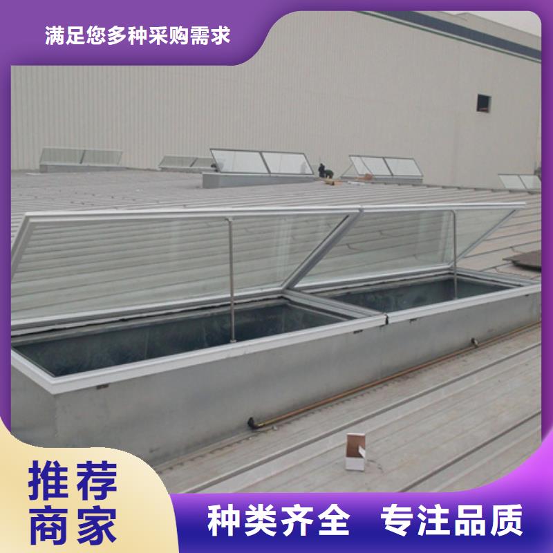 常年供应彩钢板通风气楼-现货供应