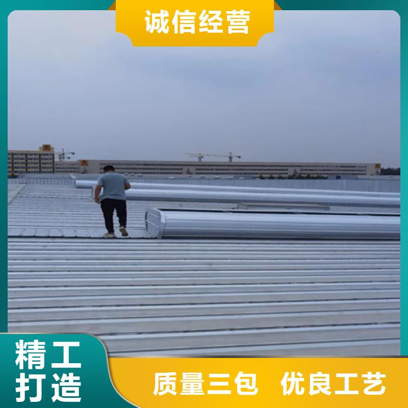 采光通风气楼-采光通风气楼质量好