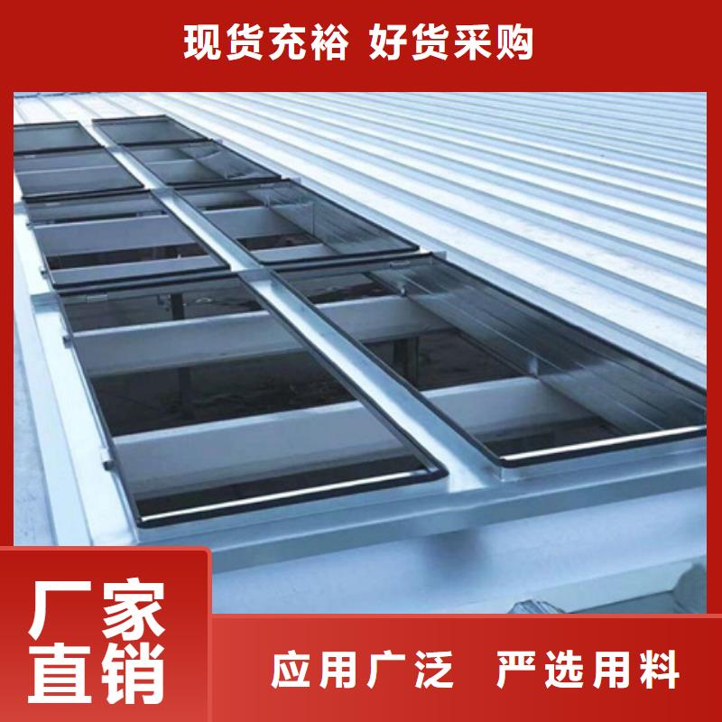 可按需定做纵向通风气楼的厂家