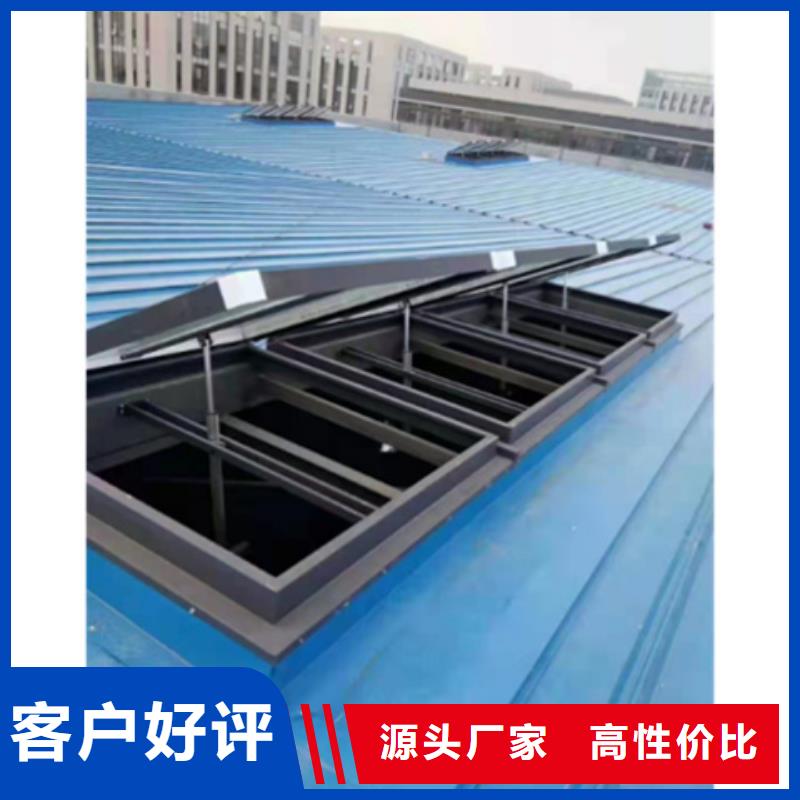 生产薄型通风气楼的实力厂家