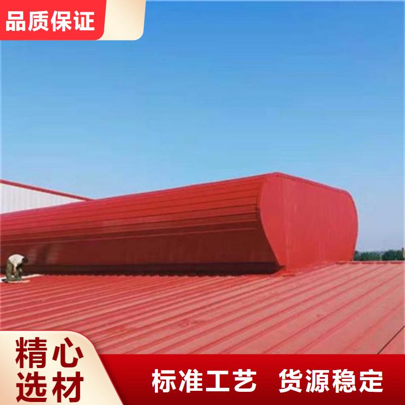 优选学校通风气楼厂家