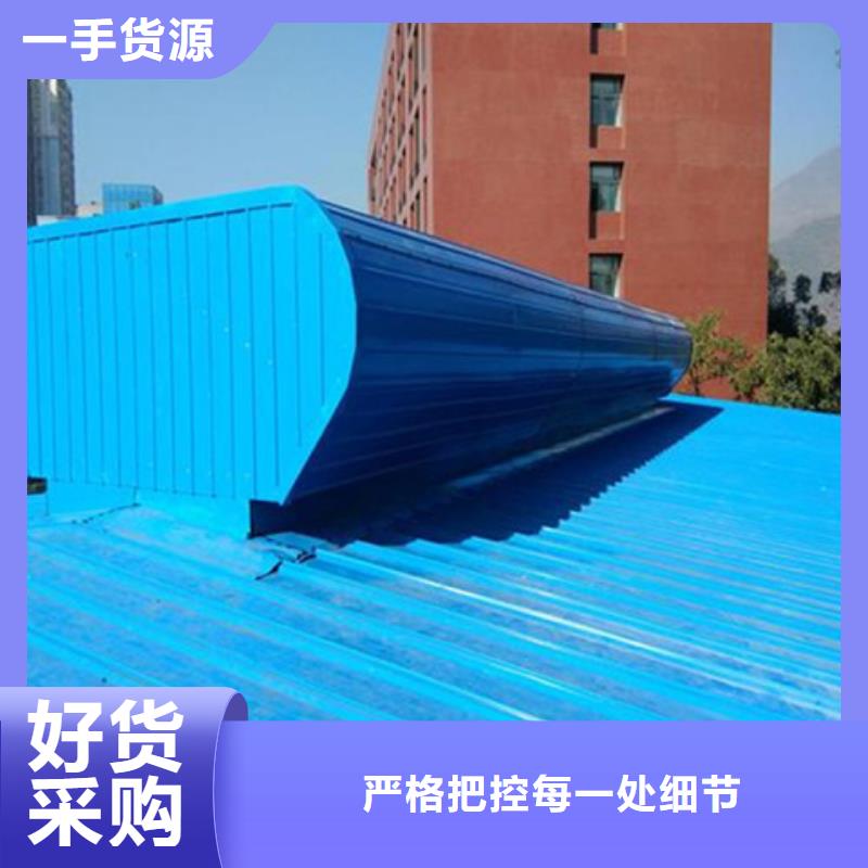 铝合金气楼厂家-型号齐全