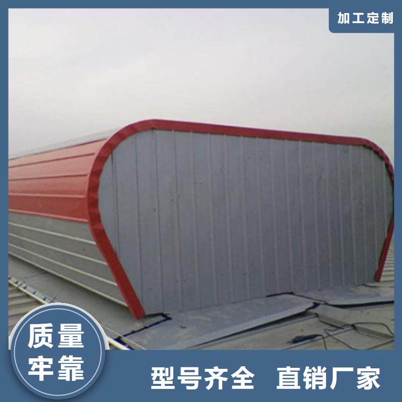 自然通风器产品就是好用