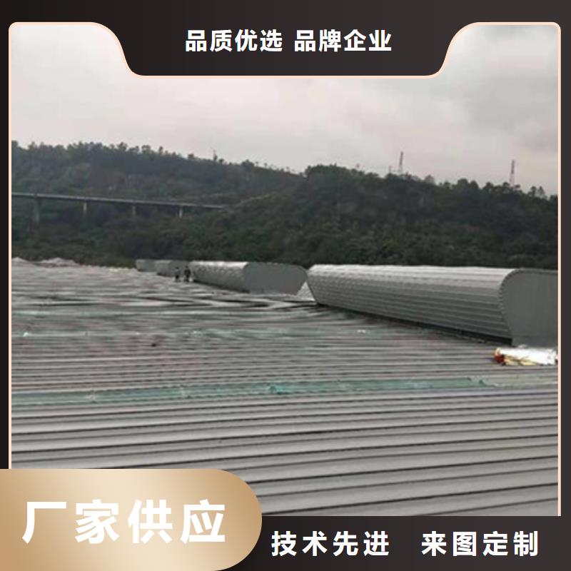 自然气楼厂家-质量保证
