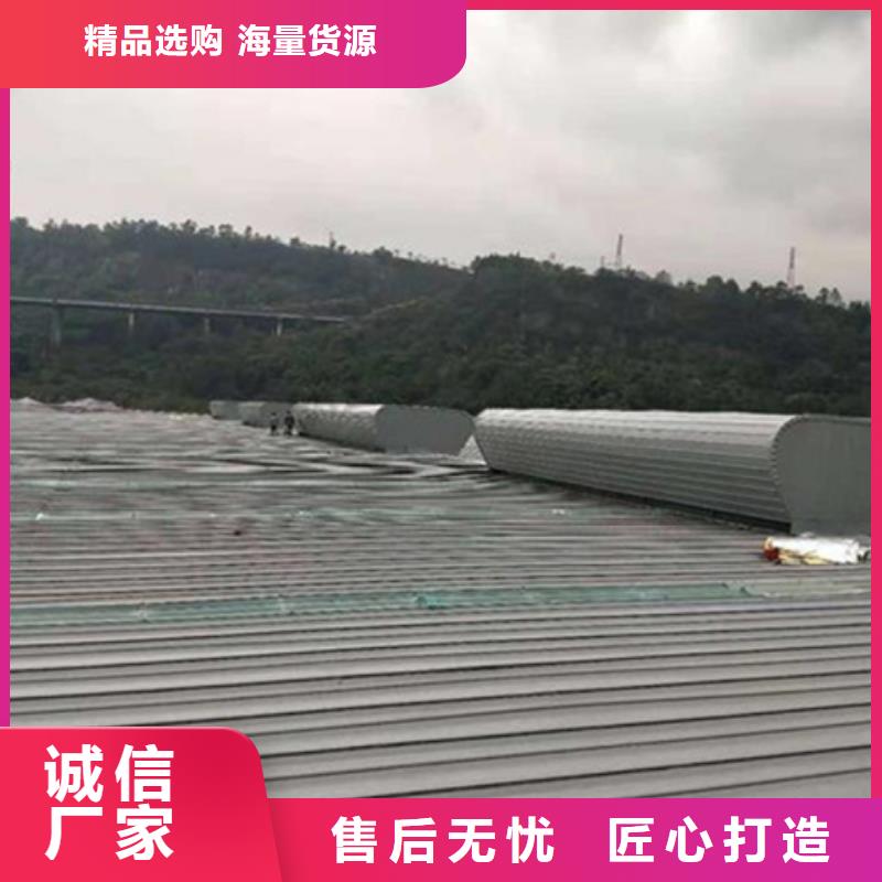 批发医院通风气楼的经销商