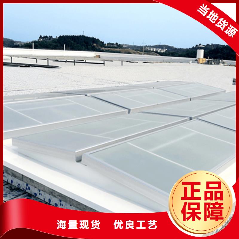 弧形成品通风气楼本地厂家