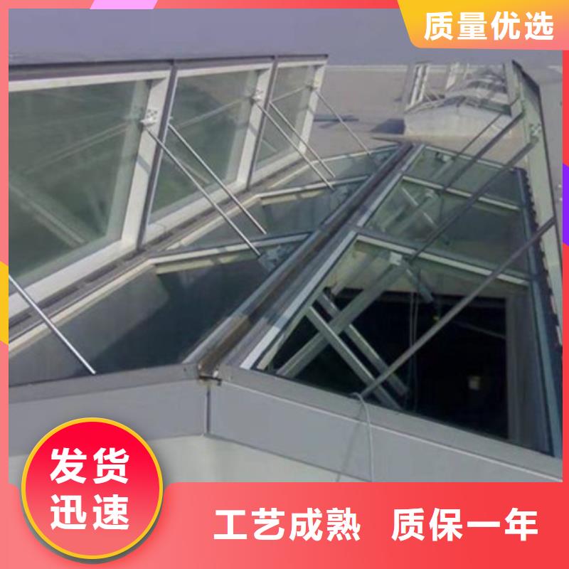 电动启闭式通风气楼期待您的咨询