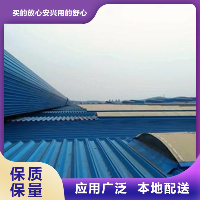 矩形成品通风气楼厂家_矩形成品通风气楼
