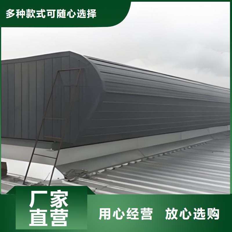 养殖设施通风气楼特殊规格可定做