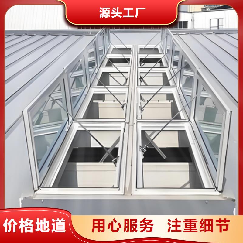 弧形成品通风气楼本地厂家