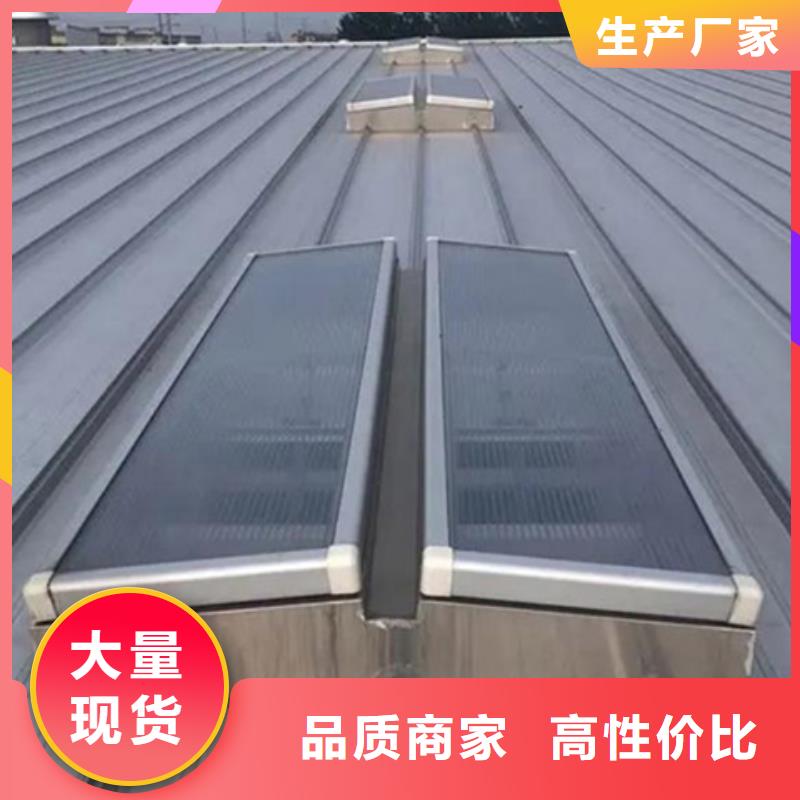 高品质TC6A-3560n开敞式通风天窗_TC6A-3560n开敞式通风天窗厂商