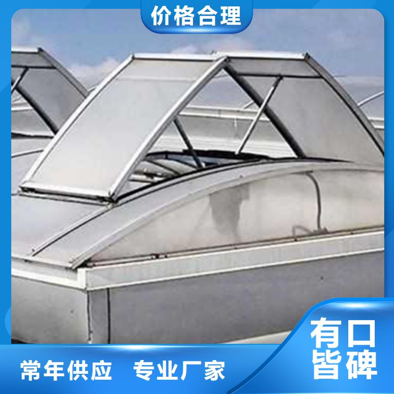 启闭式屋脊通风气楼找坤曜金属材料有限公司