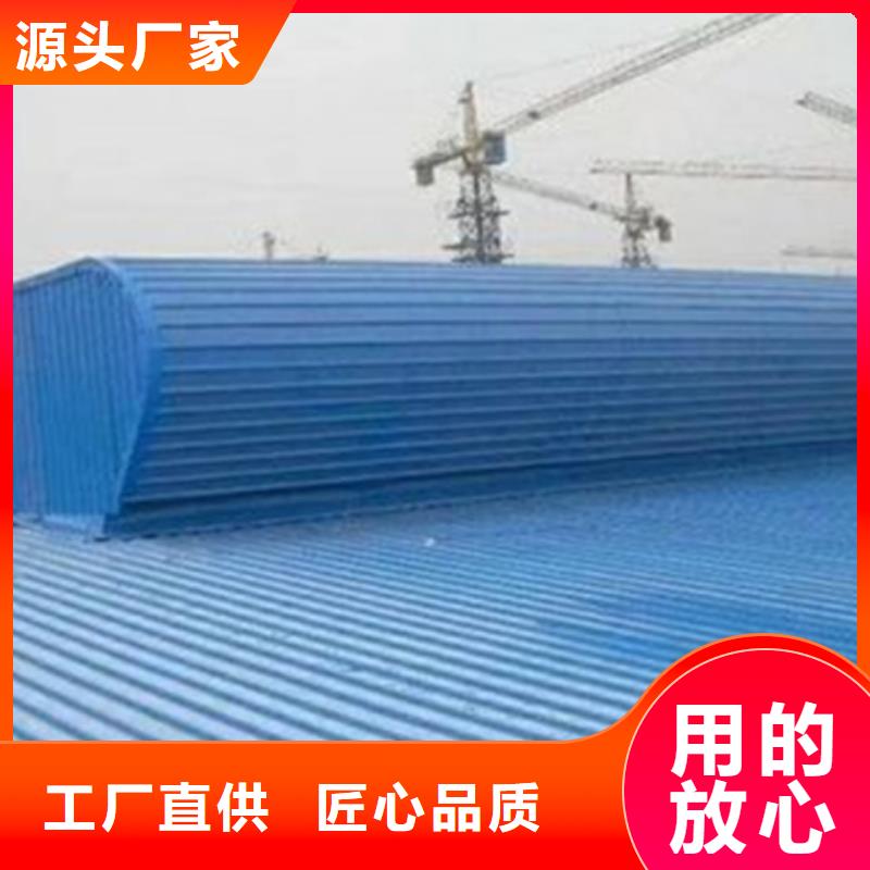 优选学校通风气楼厂家
