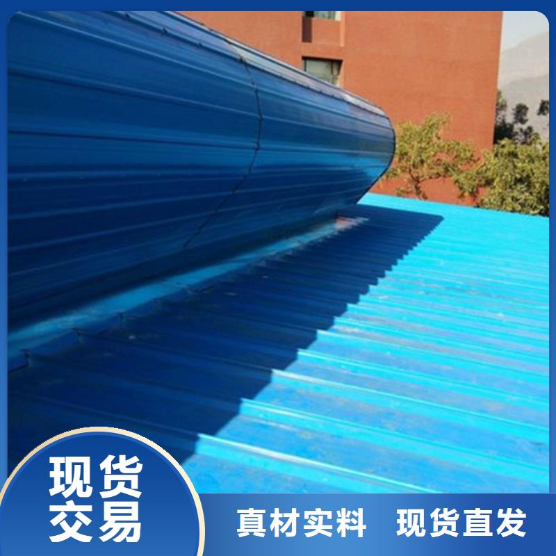 自然通风器产品就是好用