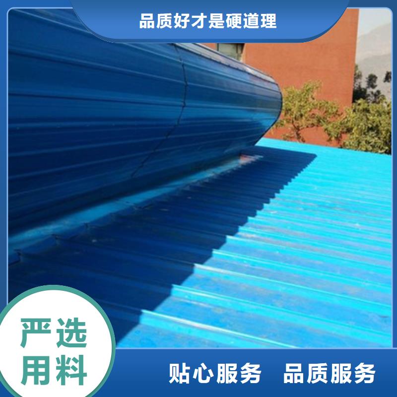 弧形成品通风气楼本地厂家