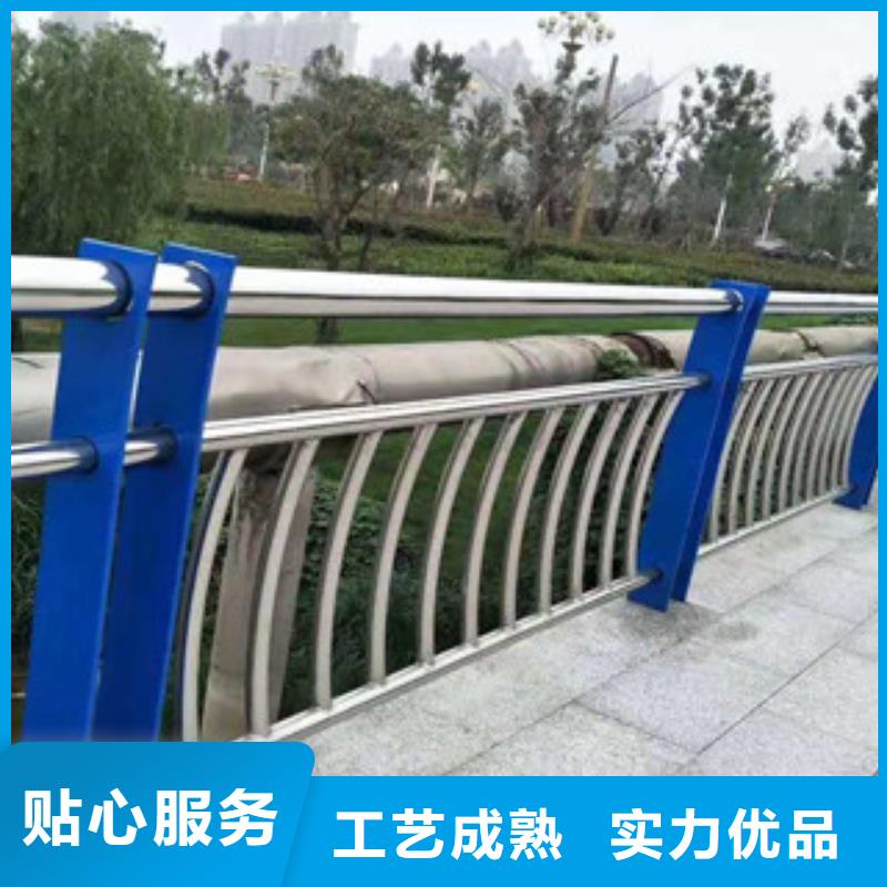 不锈钢复合管公路防撞护栏实力商家供货稳定