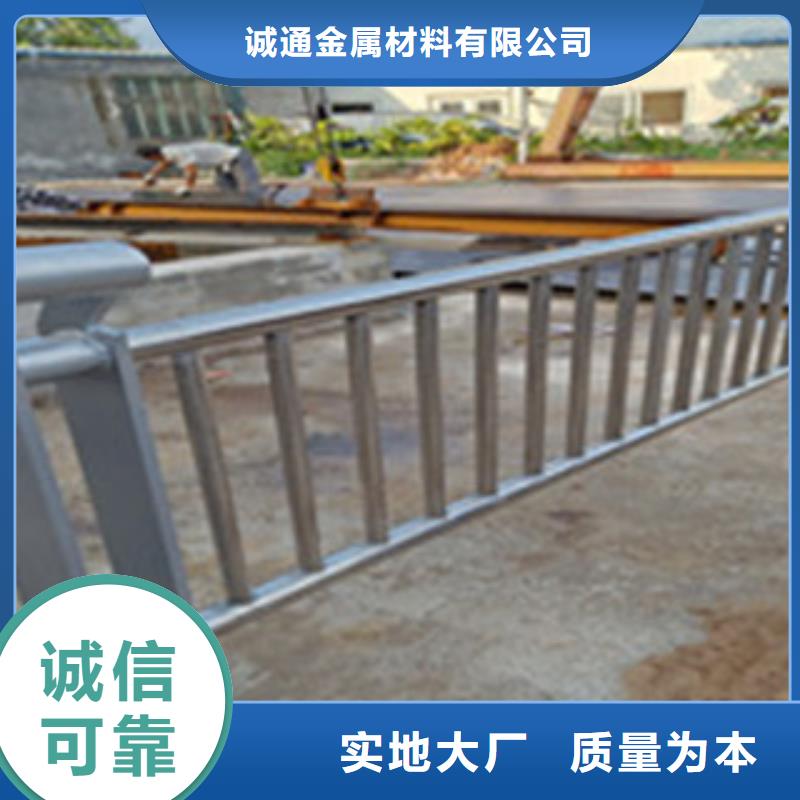 不锈钢复合管公路防撞护栏实力商家供货稳定