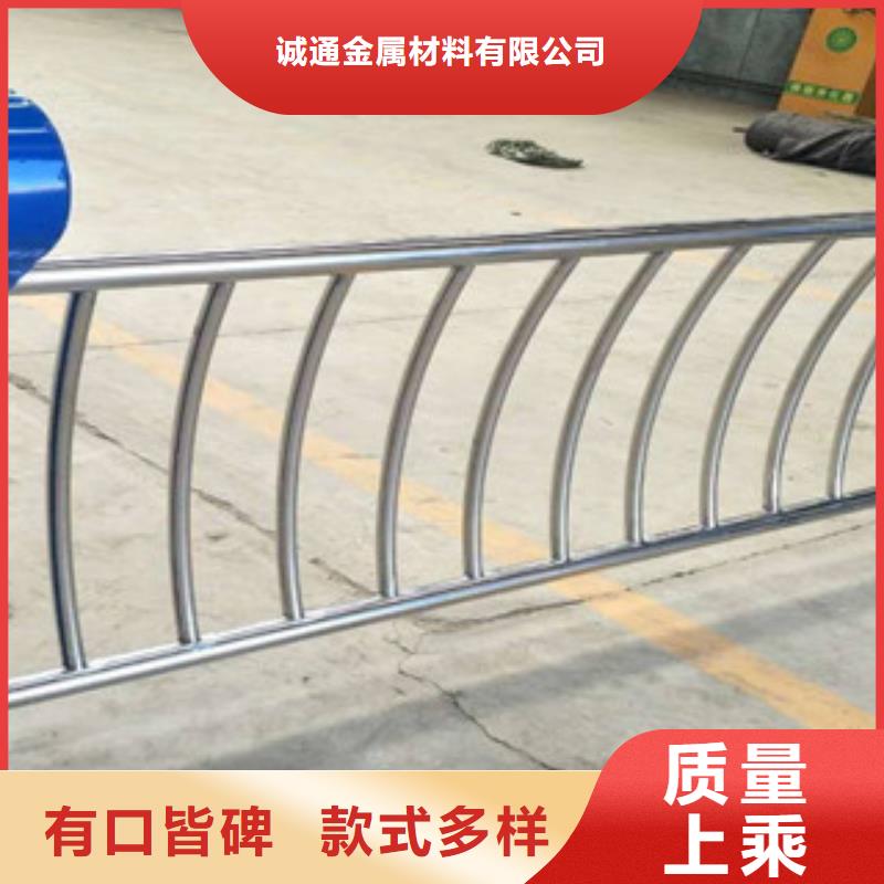 附近现货满足大量采购 不锈钢复合管,【不锈钢复合管护栏】现货实拍_来图加工定制