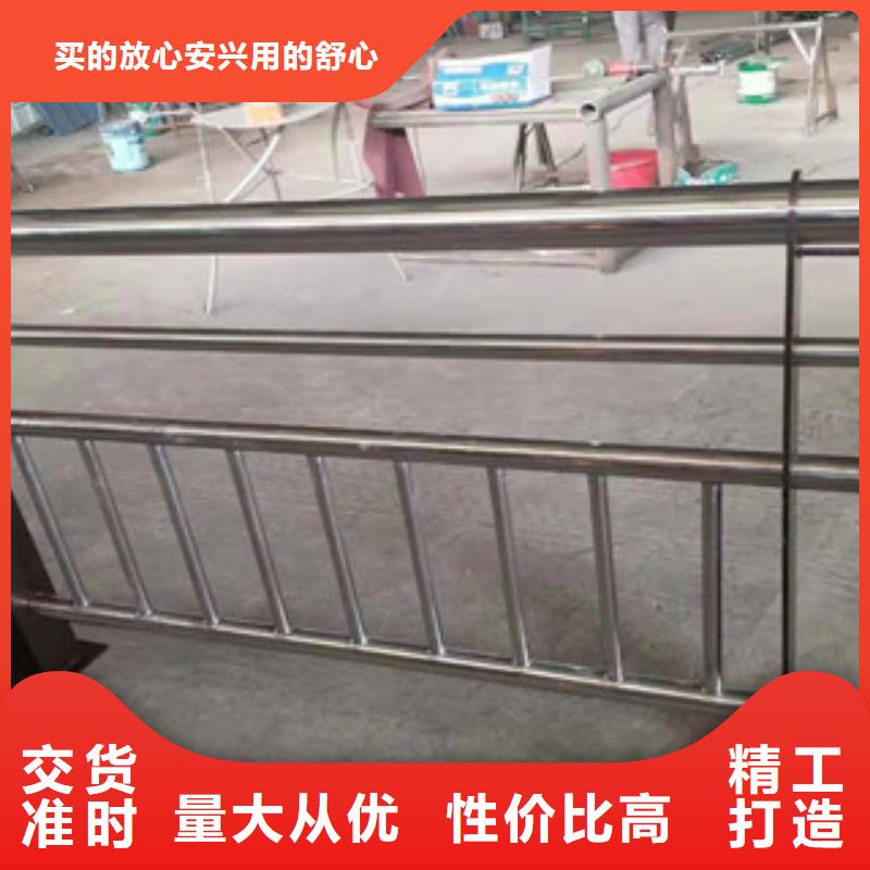 不锈钢复合管不锈钢碳素钢复合管栏杆批发商
