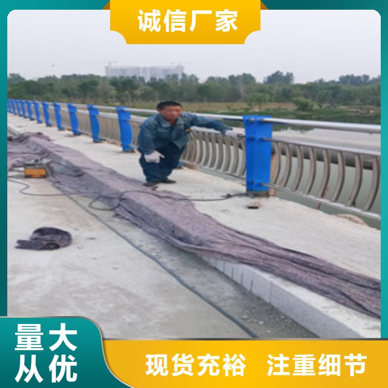 附近现货满足大量采购 不锈钢复合管,【不锈钢复合管护栏】现货实拍_来图加工定制
