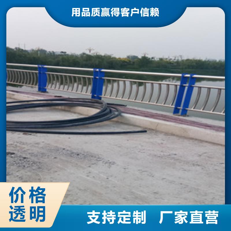 不锈钢复合管公路防撞护栏实力商家供货稳定