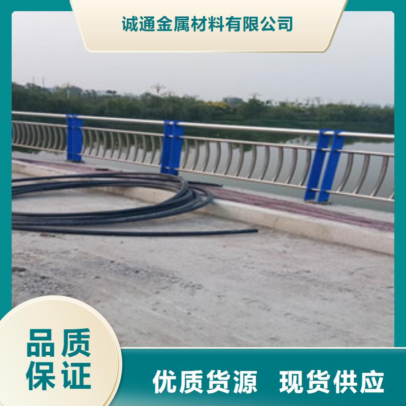 附近现货满足大量采购 不锈钢复合管,【不锈钢复合管护栏】现货实拍_来图加工定制