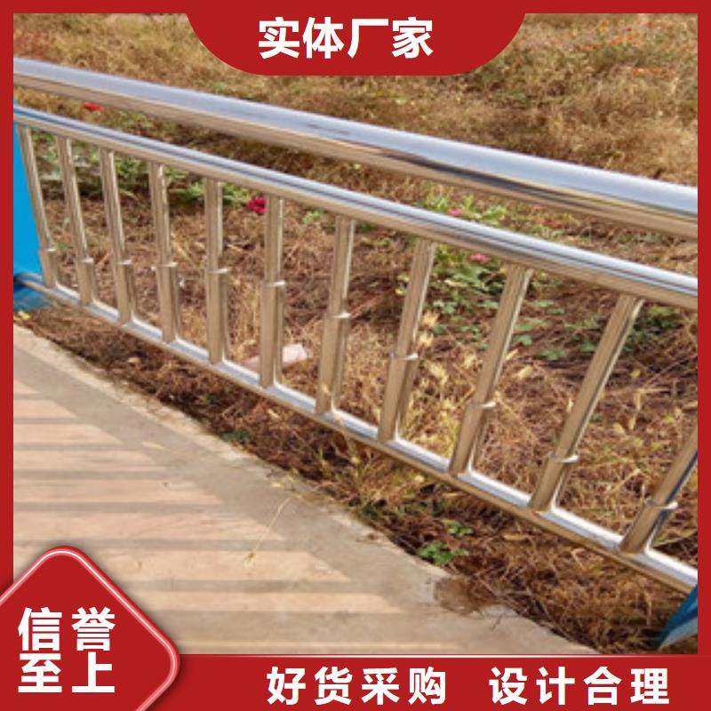 不锈钢复合管不锈钢碳素钢复合管栏杆好品质经得住考验