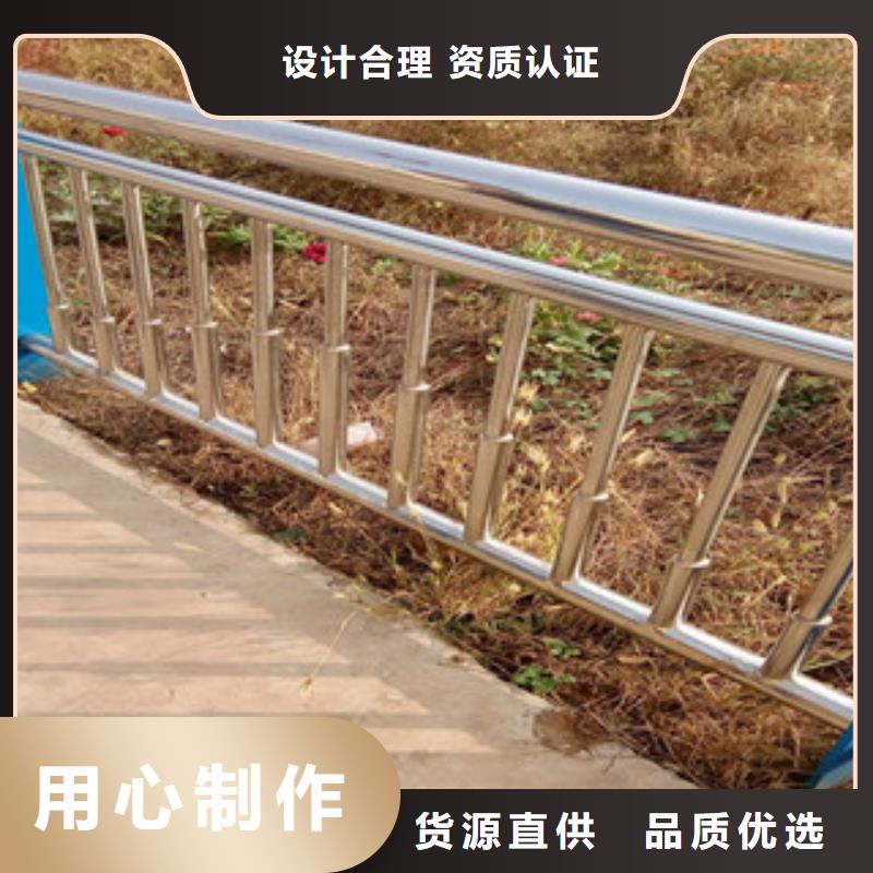 不锈钢复合管-高铁站护栏分类和特点