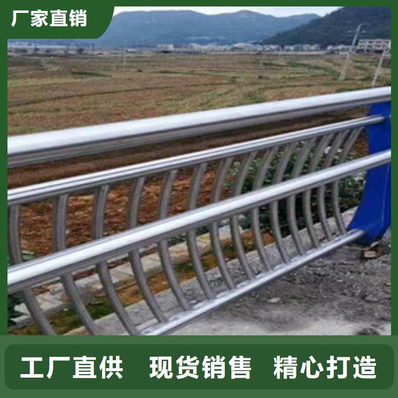 不锈钢复合管桥梁护栏闪电发货
