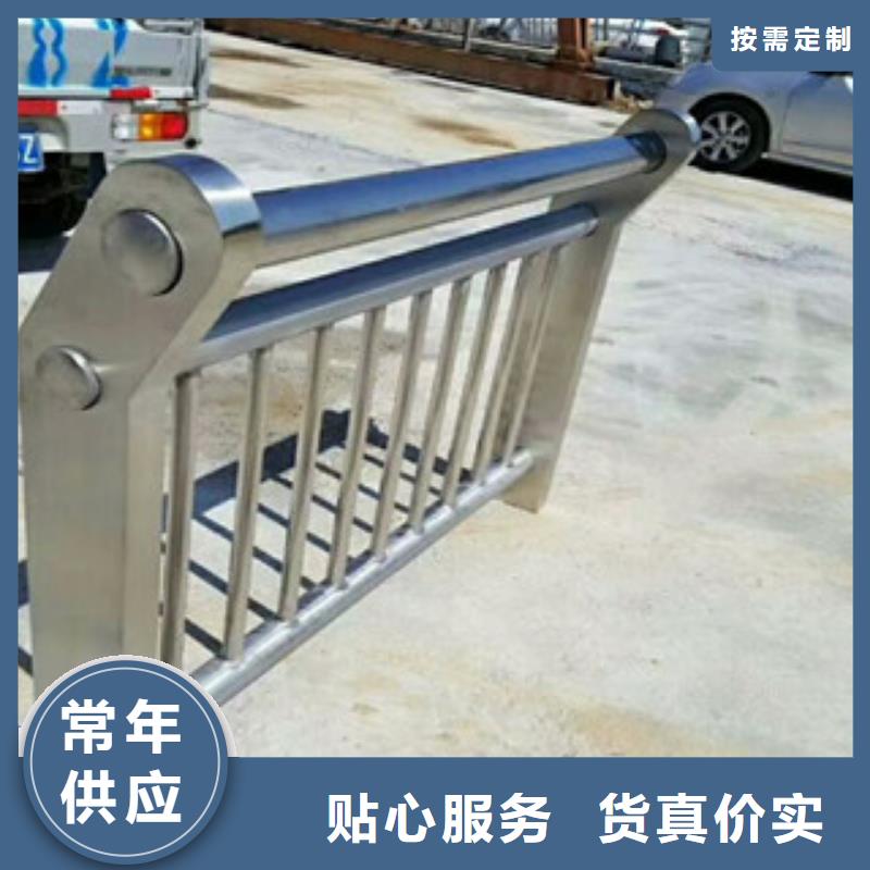 诚通【不锈钢复合管】不锈钢碳素钢复合管栏杆拥有核心技术优势