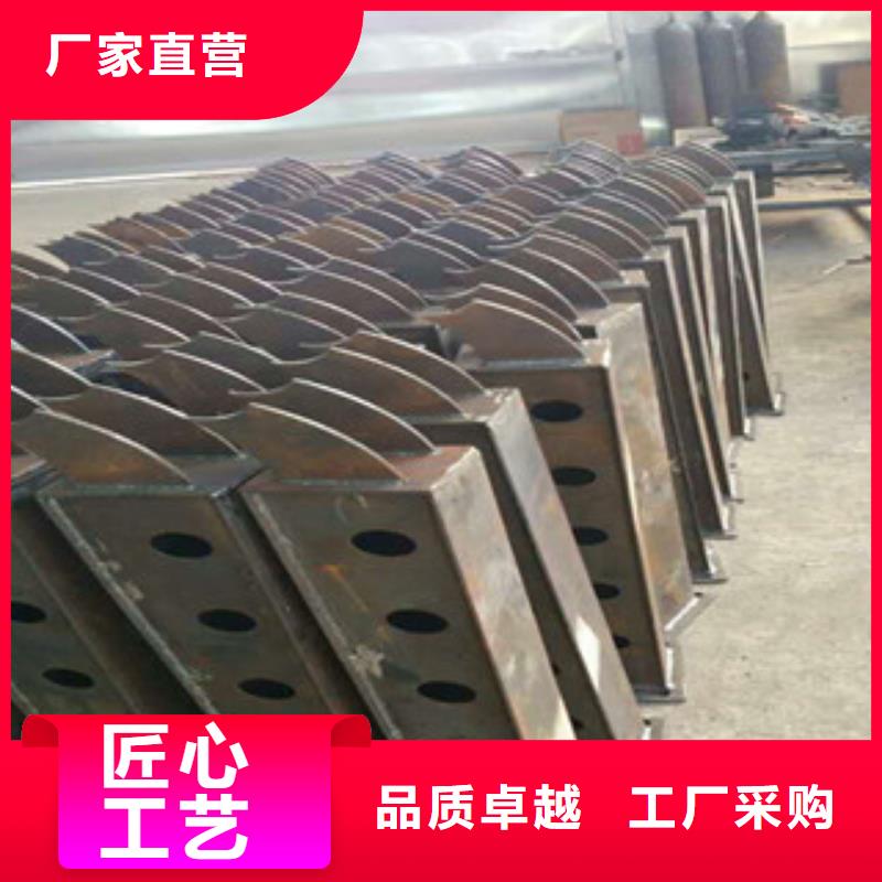 【 不锈钢复合管-304不锈钢复合管规格型号全】-诚通金属材料 (呼和浩特市分公司)