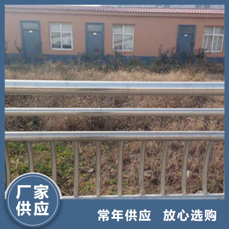 【 不锈钢复合管-304不锈钢复合管规格型号全】-诚通金属材料 (呼和浩特市分公司)