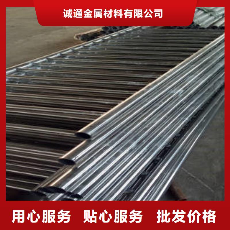 不锈钢复合管公路防撞护栏加工定制