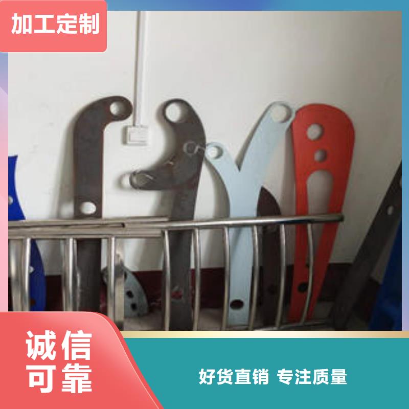 复合管防撞护栏镀锌喷塑钢板立柱敢与同行比价格