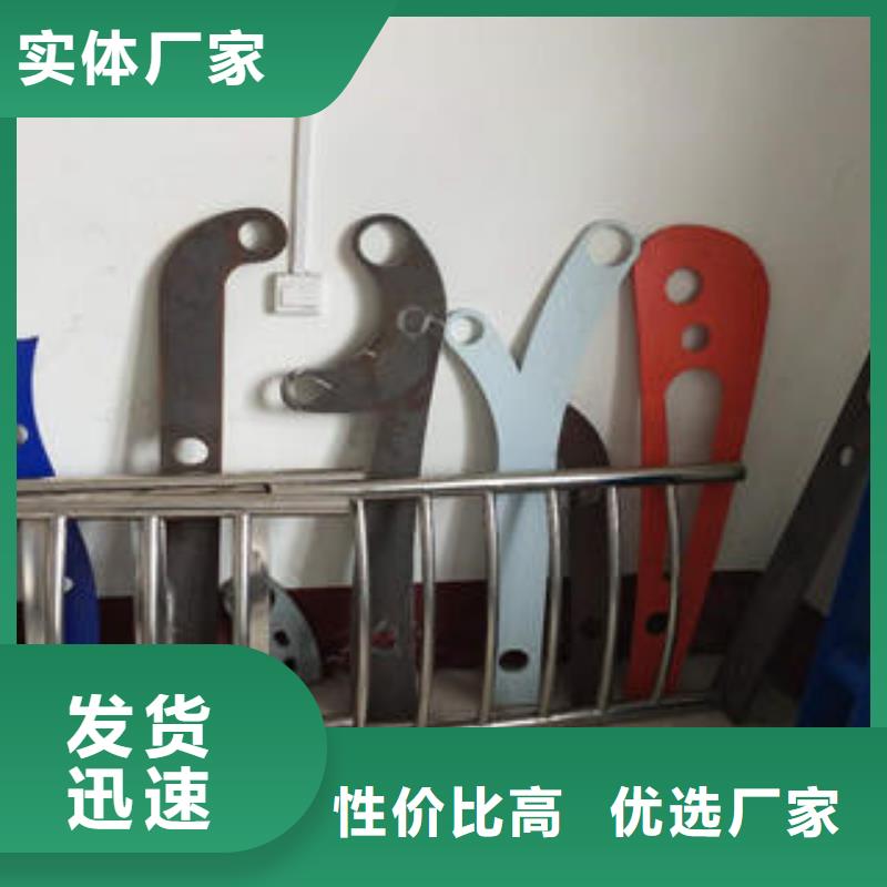 复合管防撞护栏高铁站护栏精品优选