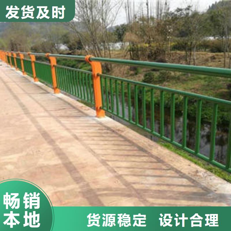 复合管防撞护栏不锈钢碳素钢复合管栏杆选择我们没错