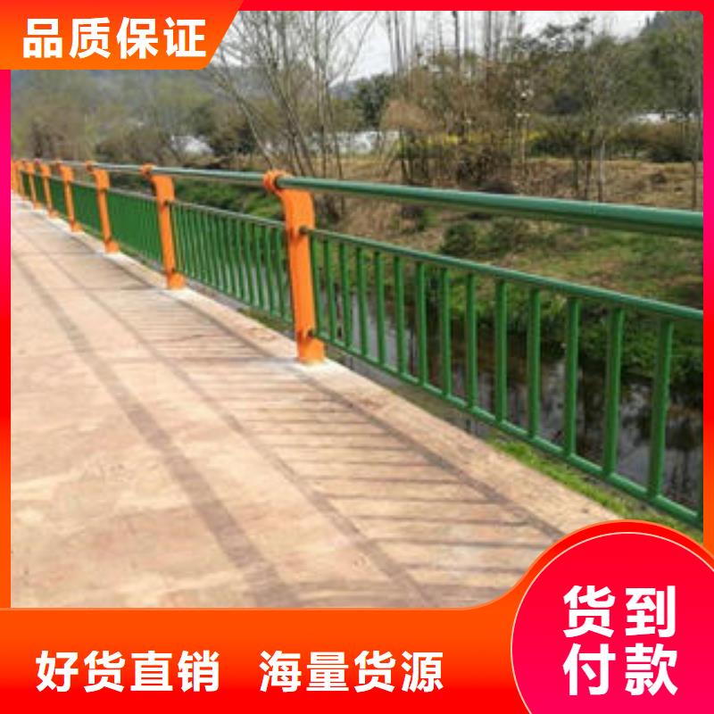 复合管防撞护栏,高铁站护栏种类多质量好