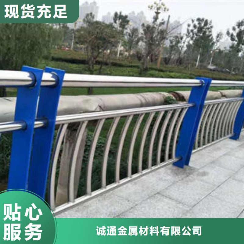复合管防撞护栏不锈钢碳素钢复合管栏杆支持拿样