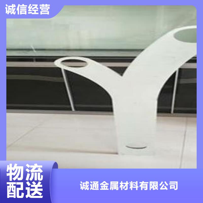 复合管防撞护栏景观护栏源头厂家经验丰富