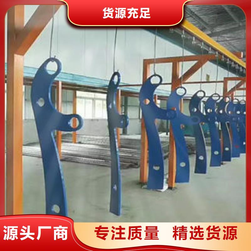 复合管防撞护栏不锈钢碳素钢复合管栏杆支持拿样