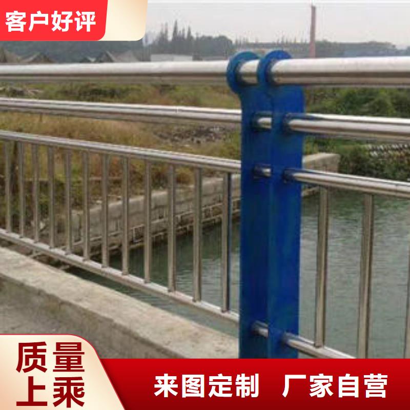 复合管防撞护栏高铁站护栏精品优选