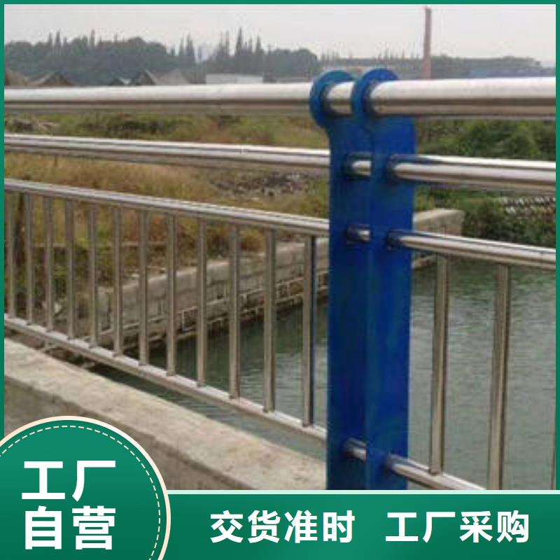 复合管防撞护栏镀锌喷塑钢板立柱敢与同行比价格