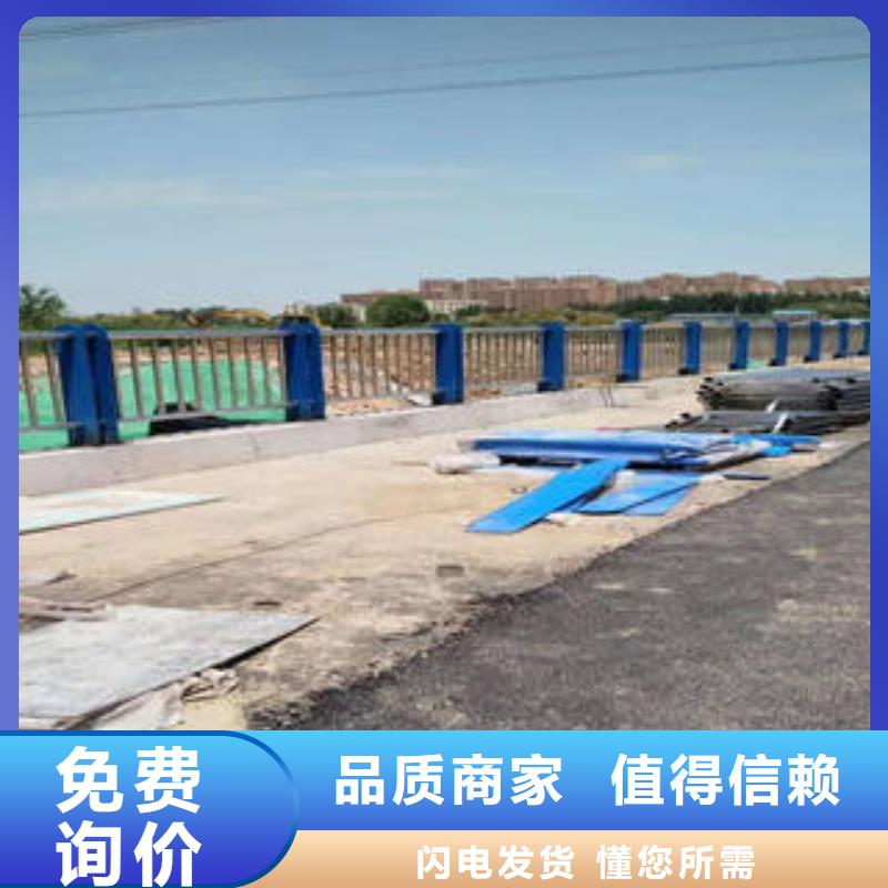 复合管防撞护栏,高铁站护栏种类多质量好