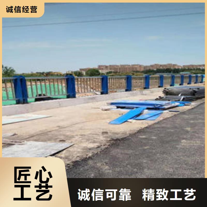 复合管防撞护栏桥梁护栏源头工厂