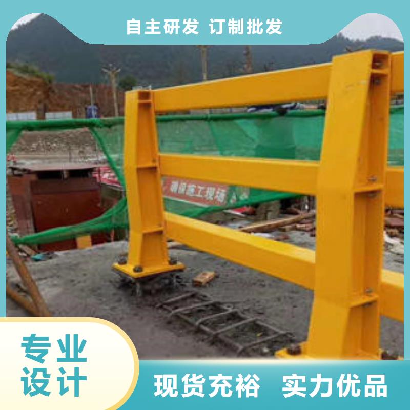 复合管防撞护栏景观护栏源头厂家经验丰富